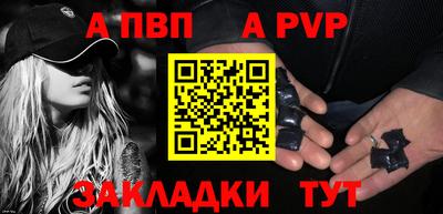 MESCALINE Заволжье