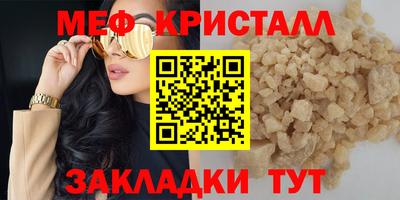 кокаин Донской