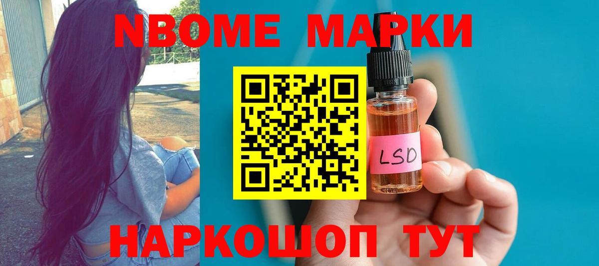Лсд 25 экстази  МЕГА онион  LSD-25 экстази ecstasy  Луховицы  Лсд 25 экстази ecstasy  Вход с VPN 