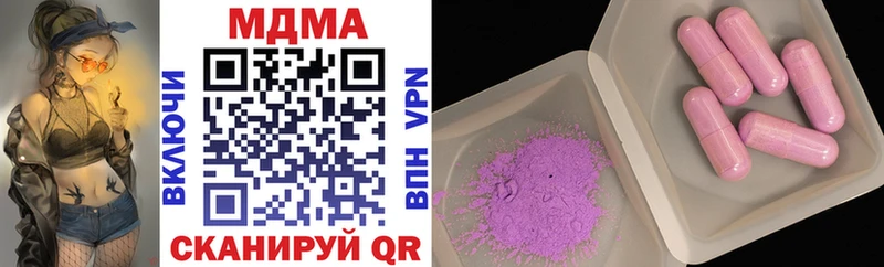 omg зеркало  Луховицы  МДМА VHQ 