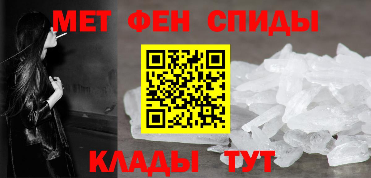 Меф кристаллы  APVP СОЛЬ кристаллы  МАРИХУАНА  Луховицы  Cocaine  Вход с VPN  ГАШИШ  Меф МЯУ МЯУ 