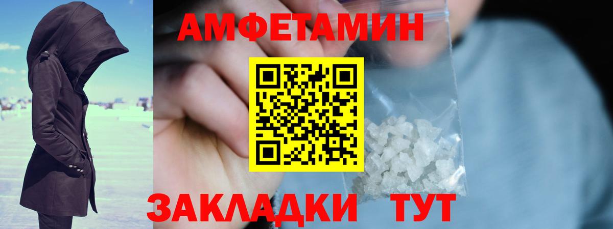 Канабис Луховицы